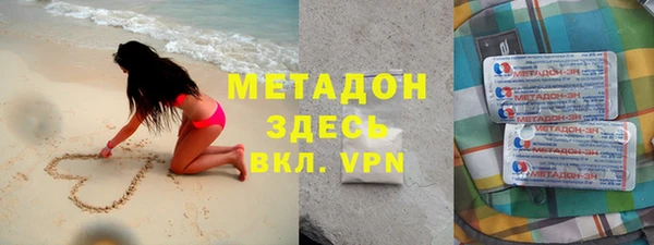 хмурый Одинцово