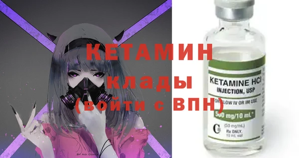 скорость Медногорск