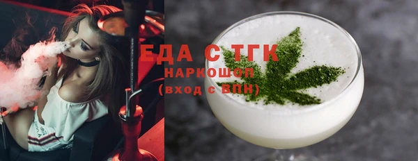спайс Алзамай