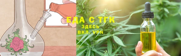 спайс Алзамай