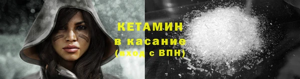 прущие грибы Алексин