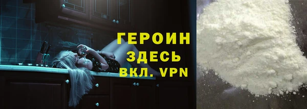 марки nbome Медвежьегорск