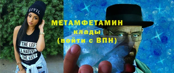 экстази Алексеевка