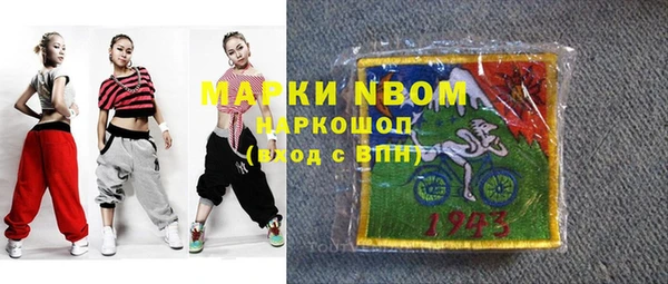 спайс Алзамай
