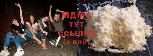 марки nbome Медвежьегорск