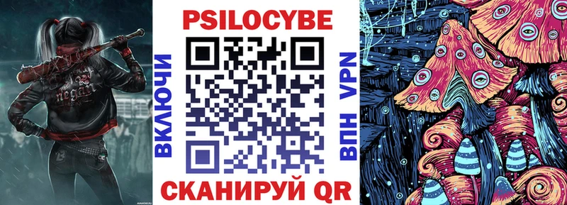 kraken ссылки сколько стоит Ижевск Галлюциногенные грибы GOLDEN TEACHER
